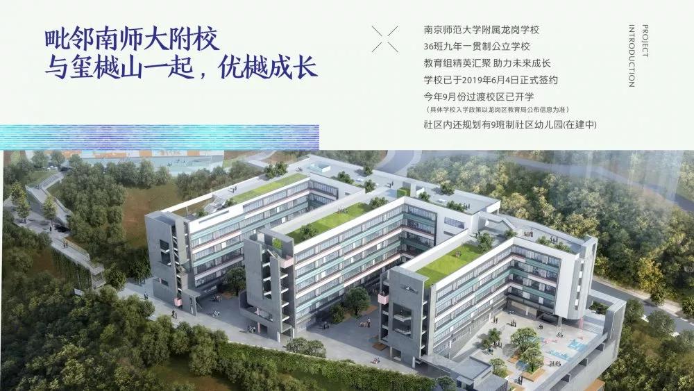 里城玺樾山装修质量问题,里城玺樾山减60万首付有没有套路