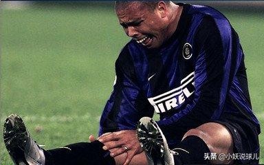 外星人罗纳尔多进球集锦高清下载,世界名人榜罗纳尔多