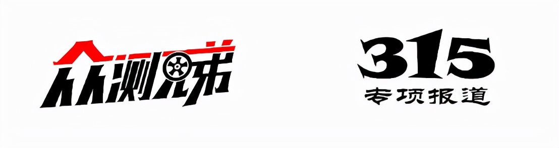 丰田车能用嘉实多机油吗,丰田公里数大用什么机油