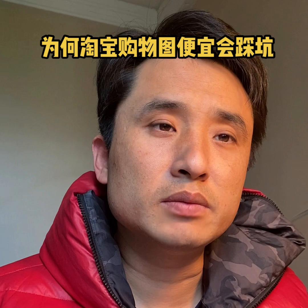 对公账户如何在淘宝采购设备,企业对公账户淘宝采购