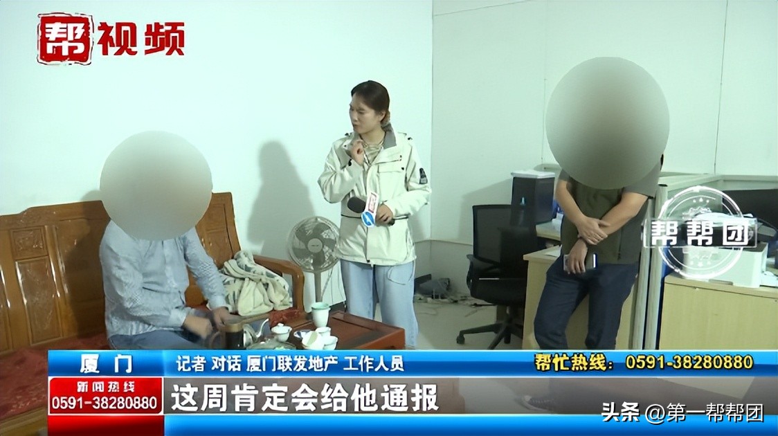 因漏水导致停业损失怎么赔偿,楼房泡水严重的后果是什么