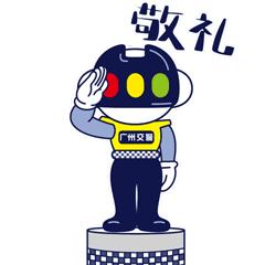 交管12123小程序所有地区都能查吗,交管12123微信小程序