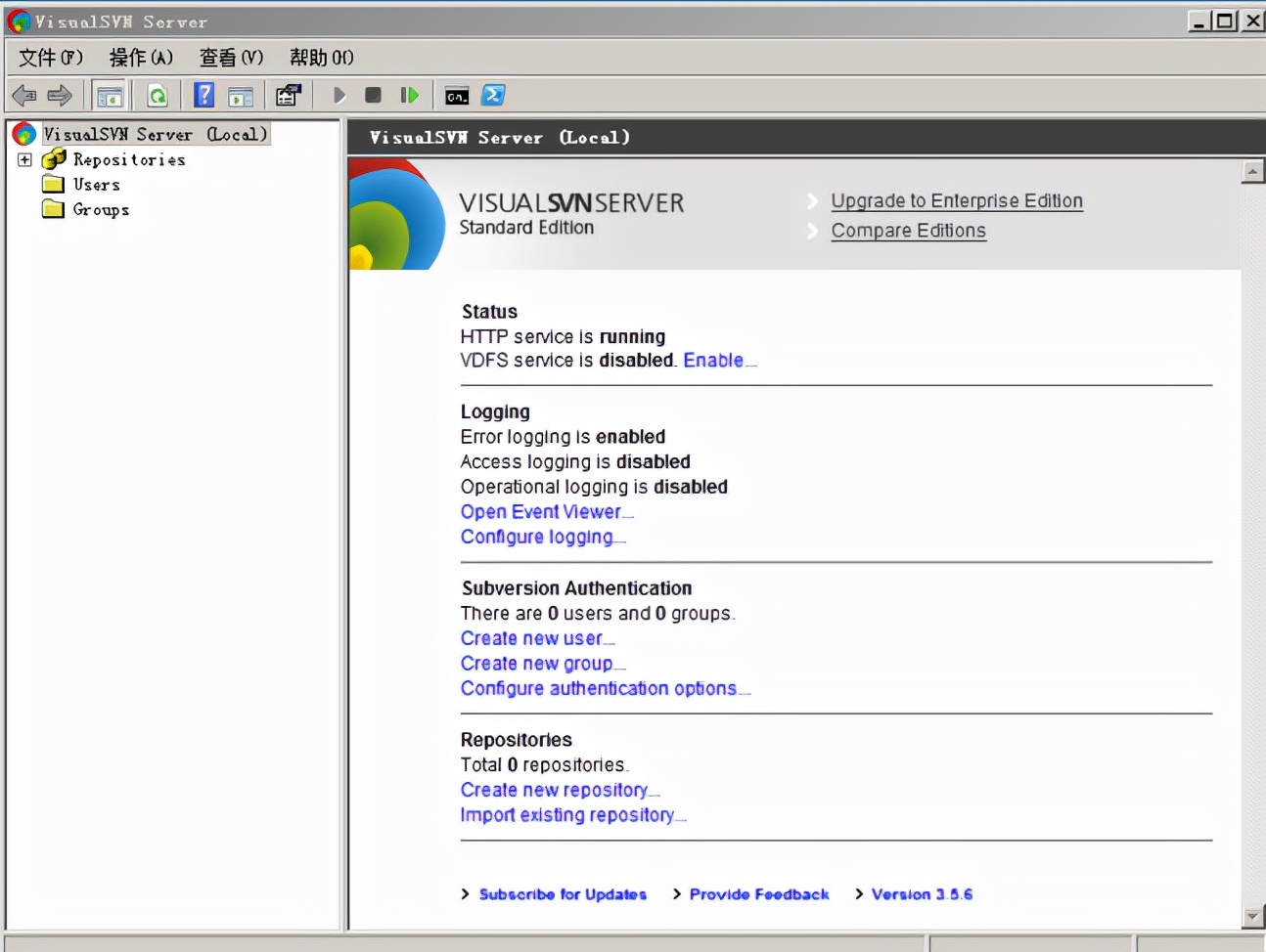 svn版本回退怎么操作,svn版本控制系统是个什么