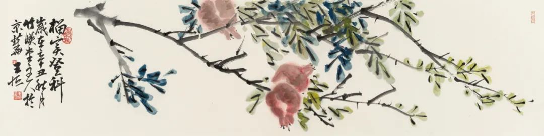 撷英丨王恒·写意之生