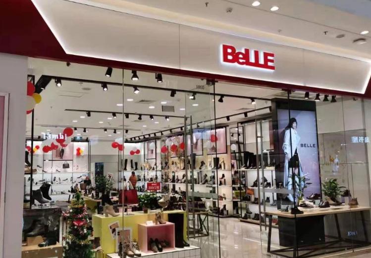 百丽转型后给出了怎样的答卷,百丽适合什么年纪