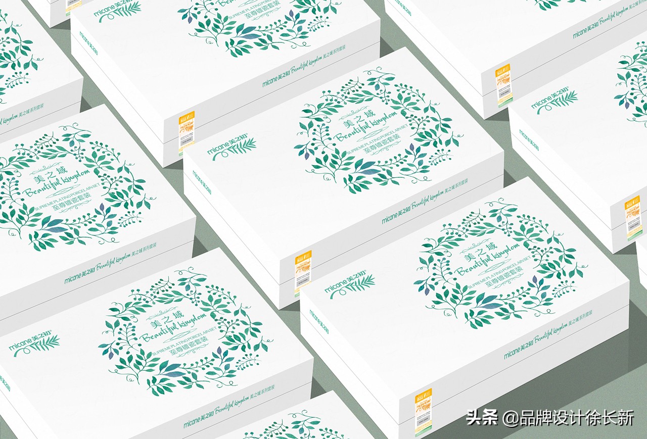 汽车美容产品形象图片,汽车美容产品包装设计