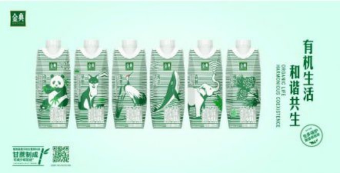 世界食品品质大奖名单,解析2019世界食品创新奖入围产品