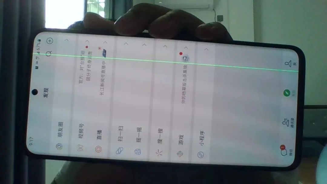 三星，Howoldareyou？