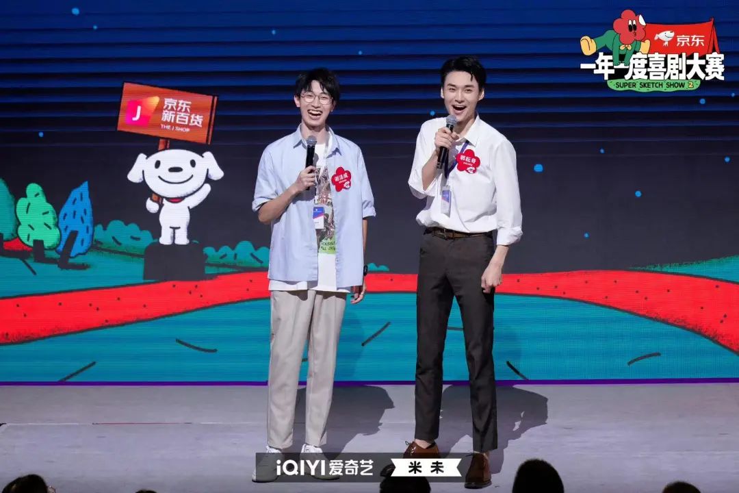 有考虑过当喜剧演员吗,当喜剧演员必须要长得好看吗