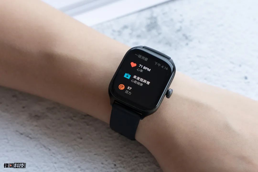 推荐一款能测量血压的手表,什么手表测量血压和心率准