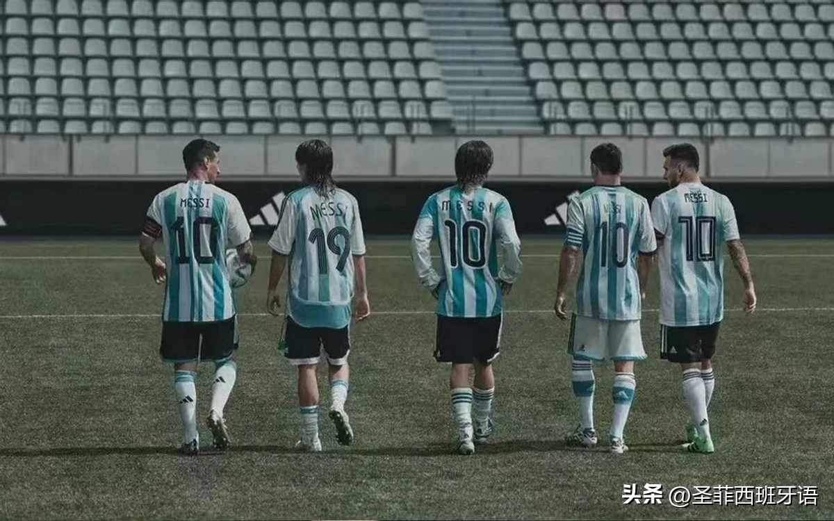 梅西的世界杯仅有一次止步16强,第五次金球梅西
