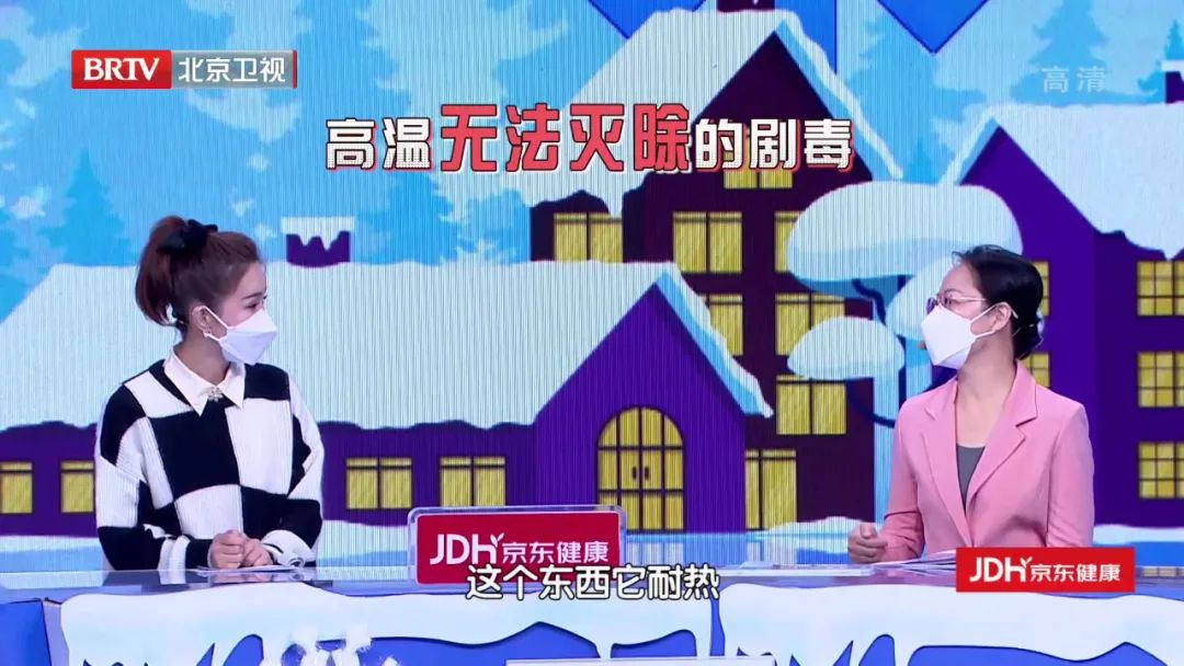 6种食物暗藏毒素,日常食物潜在的致命毒