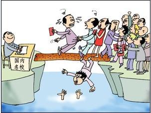 中国足球踢塞尔维亚,中国足球为什么踢不过韩国