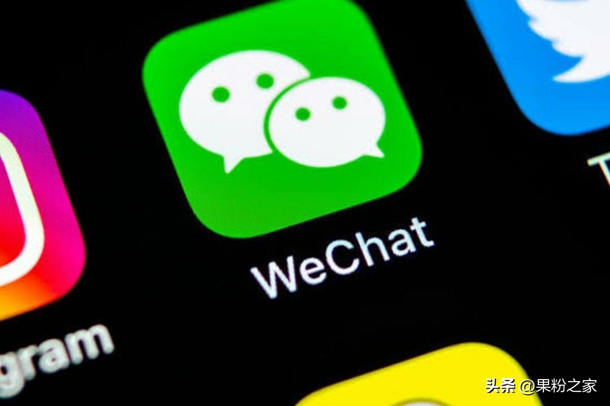 ios最新微信版本没有拍摄功能,ios17.0.3微信相机聚焦