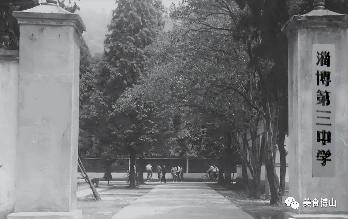 隐忍半世，奋进一生——深切缅怀王璋老师