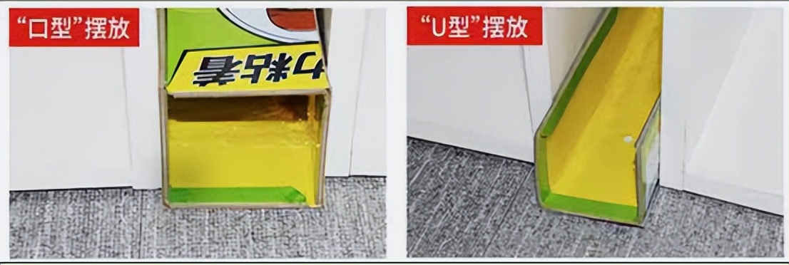 粘鼠板毒性,粘鼠板的诱鼠剂成分