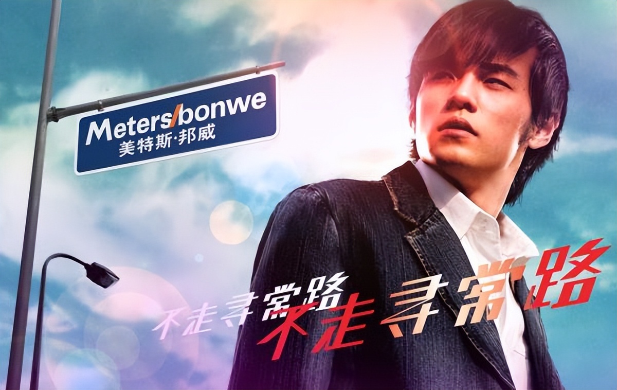 服装帝国二代如何接班?联姻只是第一步