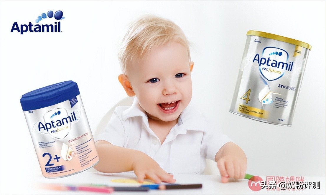 爱他美奶粉怎么选,爱他美奶粉要选哪个版最好的