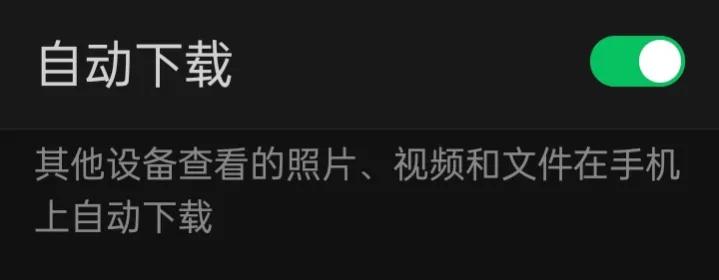 微信功能设置教程,微信如何正确设置功能