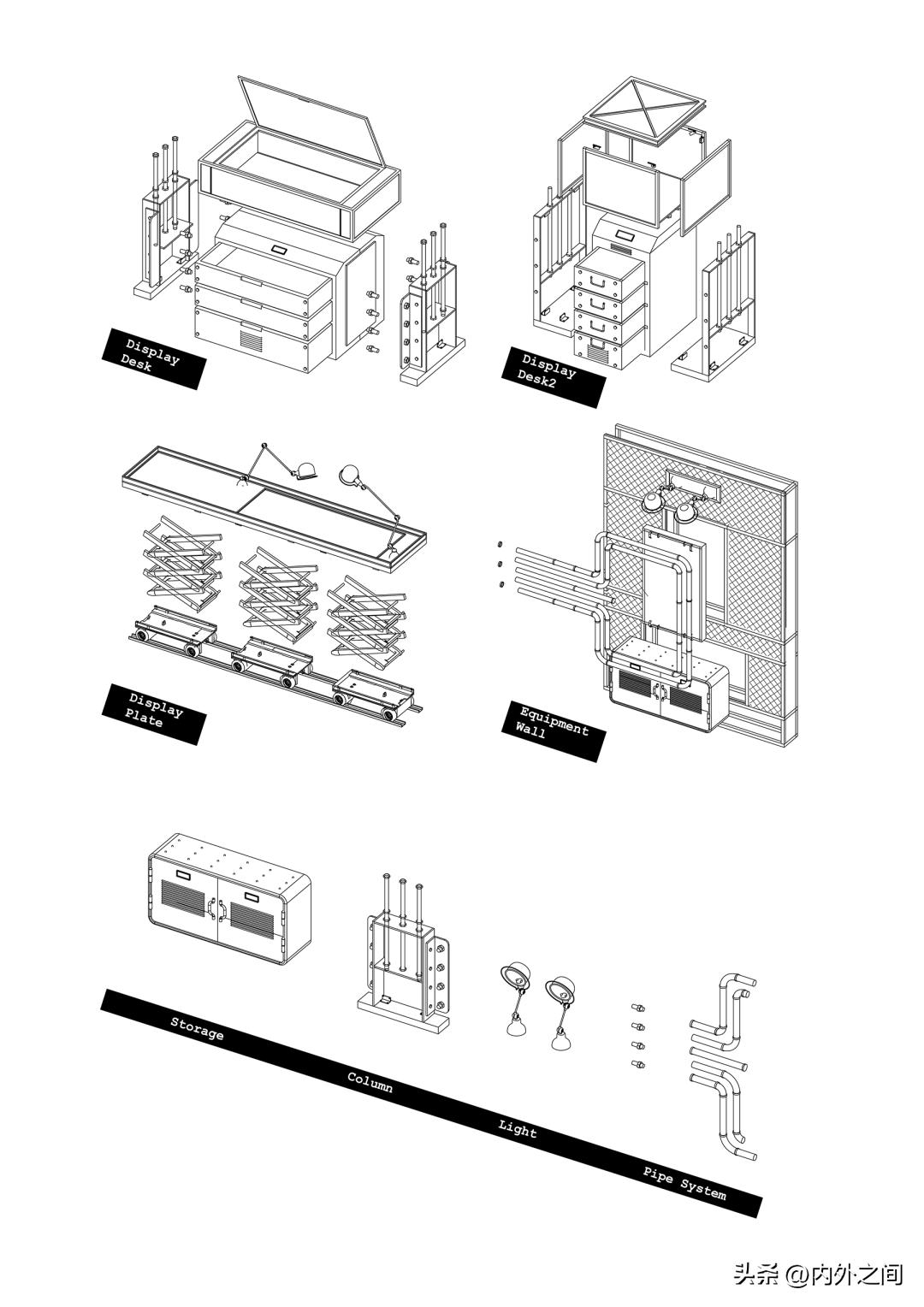 里外空间设计工作室,里外设计工作室