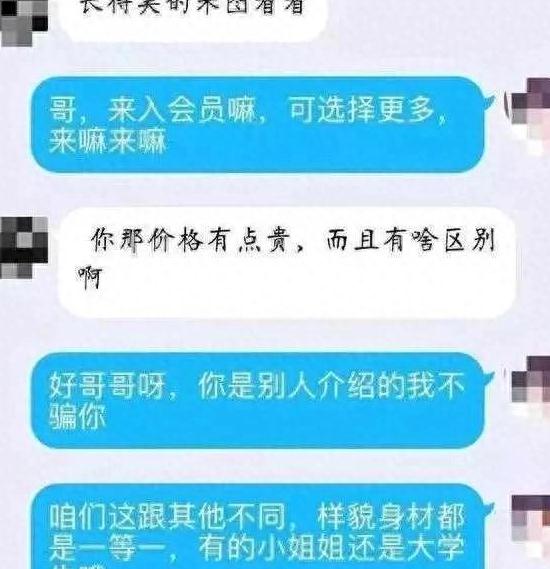 漫展震惊全场,漫展惊人的瞬间