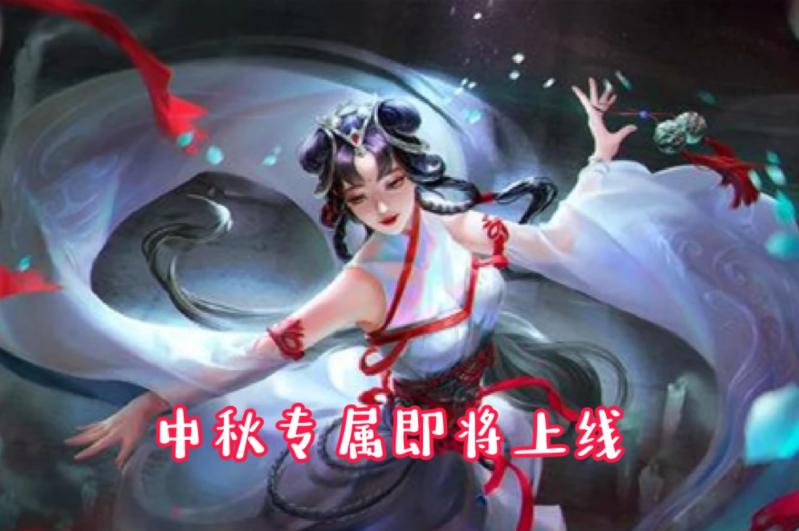 王者荣耀吕布牛年限定新皮肤,王者荣耀吕布的新皮肤怎么获得