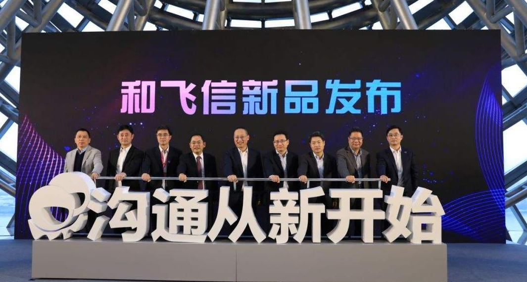 移动5g消息服务是什么,5g消息中国移动