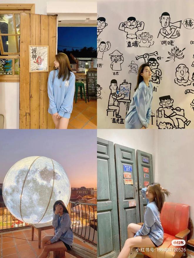 泉州西街天台网红打卡地,泉州西街天台