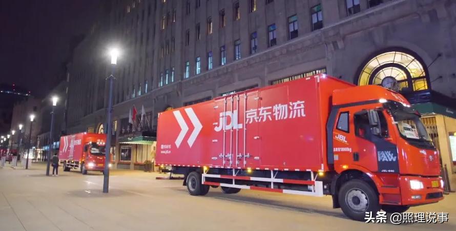 连夜抢中国货,美国人买走3300亿,国内京东唯品会上国产也卖爆