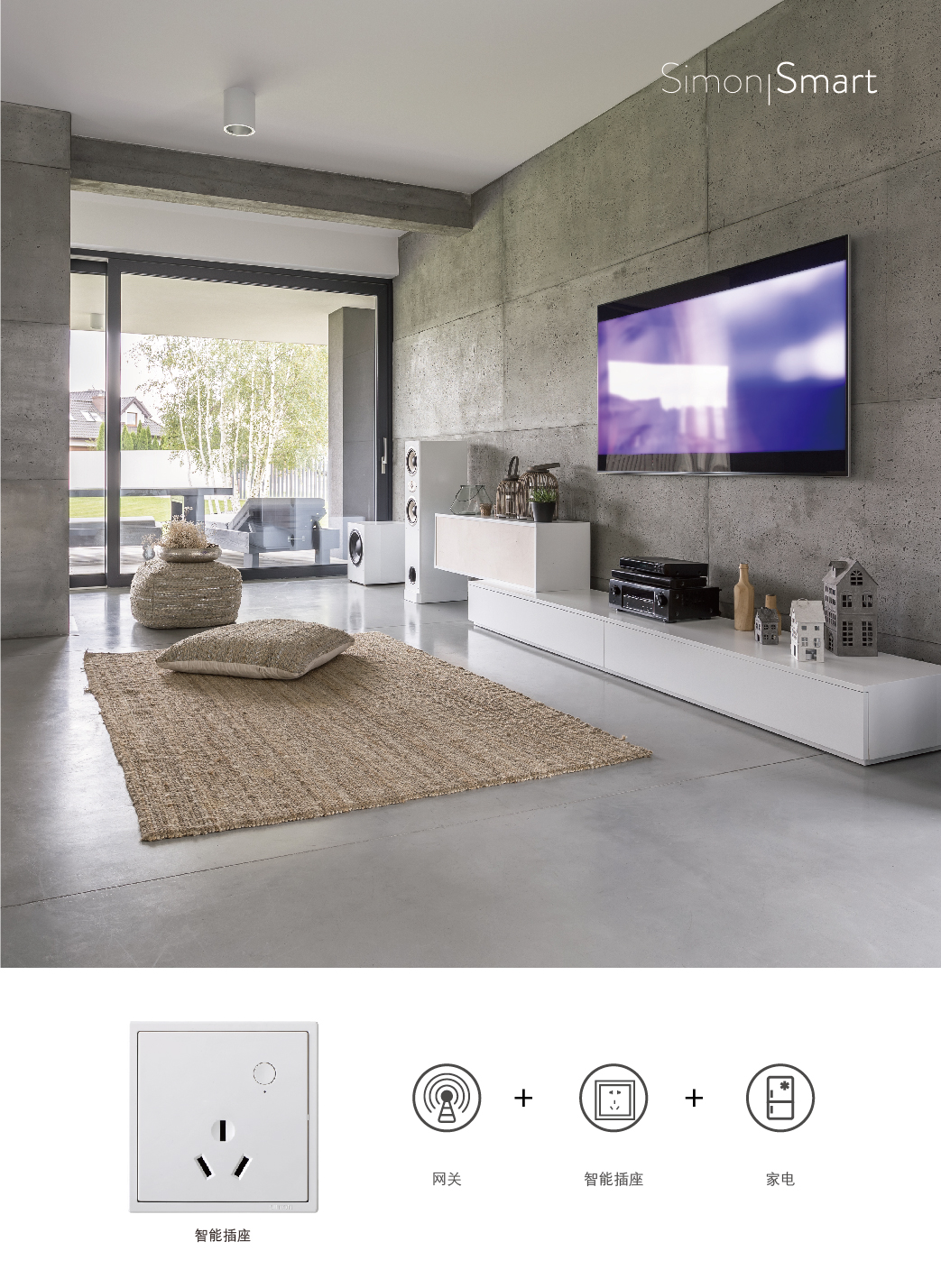 节约用电可以做到哪几点,节能节约小妙招