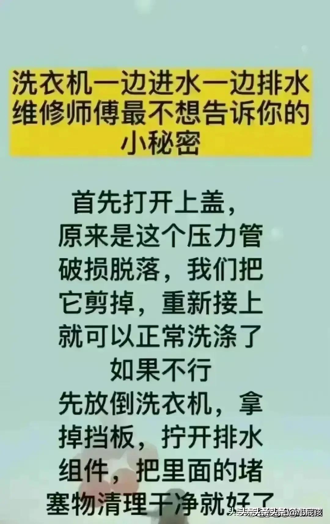 鱼刺卡喉咙有几步补救法,解决鱼刺卡喉咙的8个小妙招