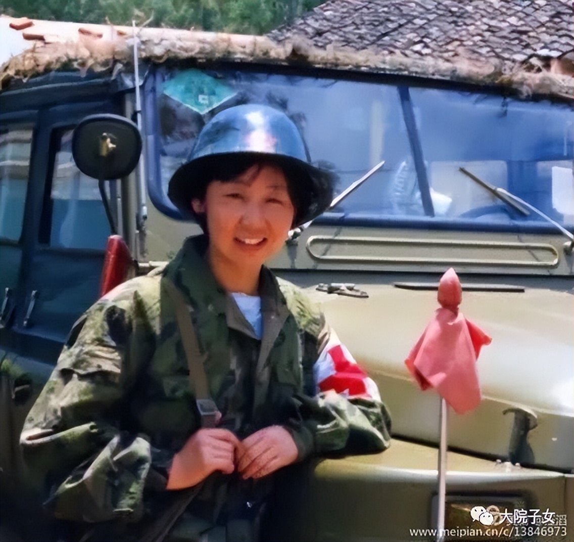 对越自卫反击战高校,向参加过自卫还击的战友们敬礼