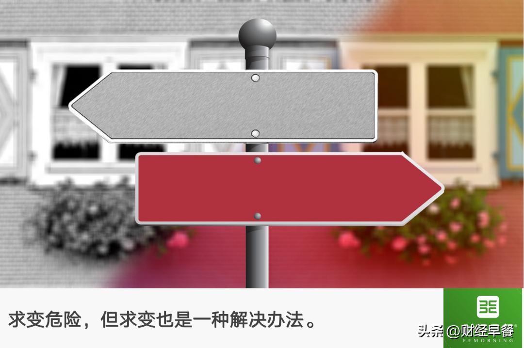 阿里不好做的行业,阿里最不被看好的一场比赛