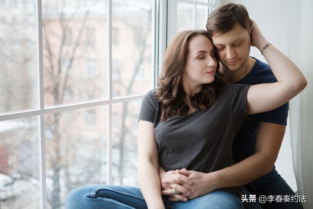 婚前约法有几章,婚前约法第二章