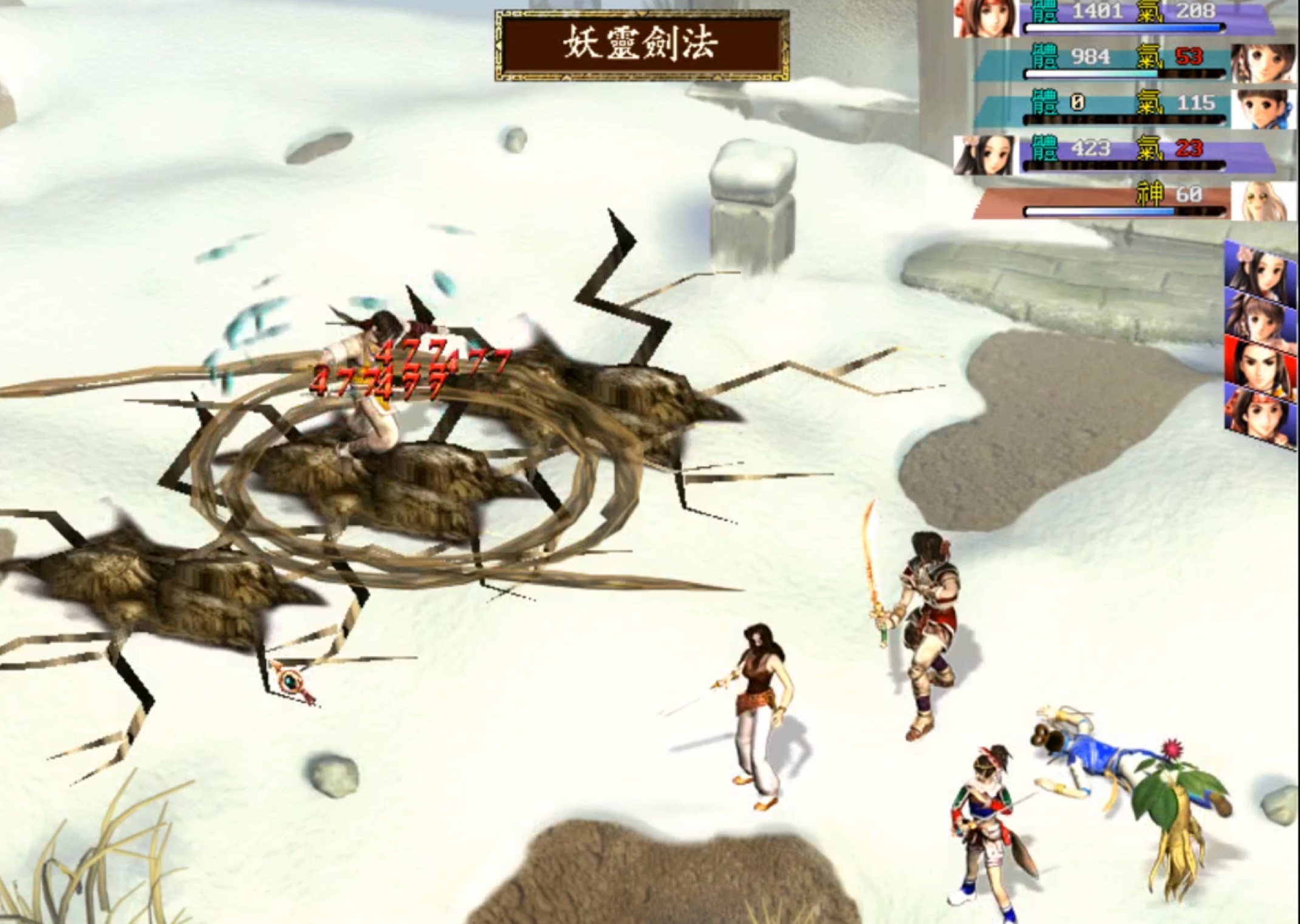 有哪些比较经典的国产单机游戏,当年优秀的单机手机游戏