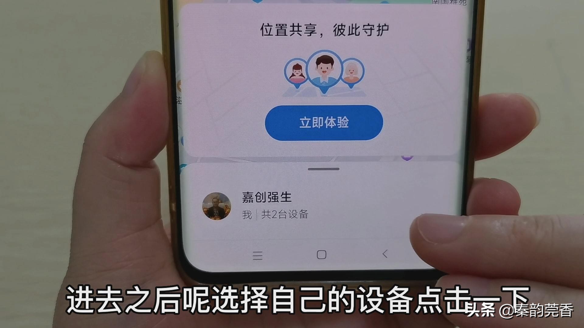 手机丢失了关机了怎么强制关机,手机丢失如何防止停机