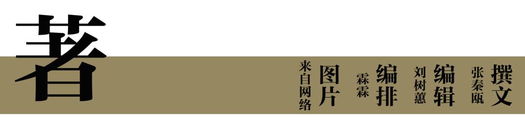 鱼籽酱的阶层跃升拯救了鲟鱼，但人类真的能「支配自然」吗？