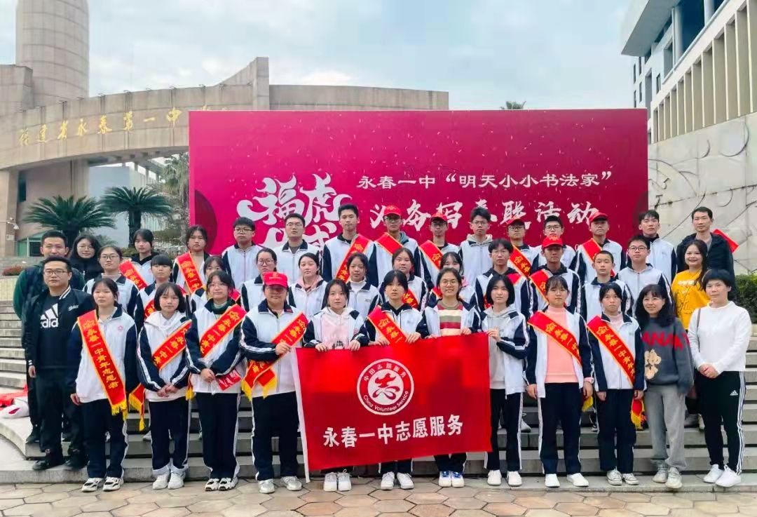 走出1省委书记，泉州1中学全国大赛传喜报，金榜题名待花开