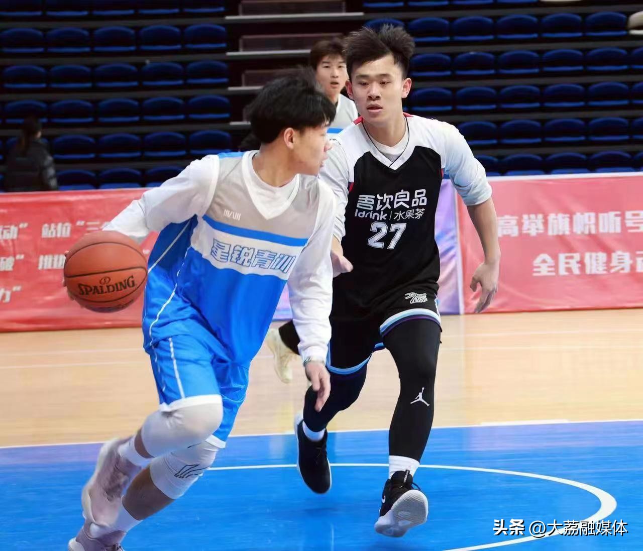 陕西省延长石油杯三人篮球赛洋县,陕西省三人篮球赛渭南赛区冠军