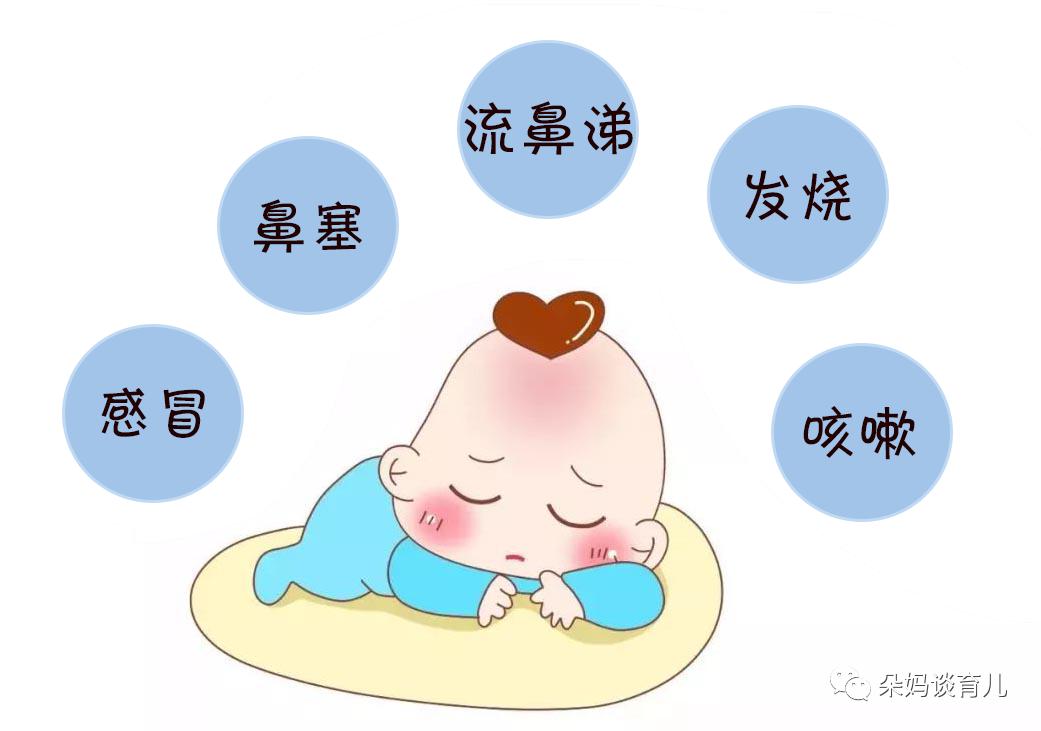 鼻塞流鼻涕快速消除小妙招,鼻塞流鼻涕怎么食疗最好