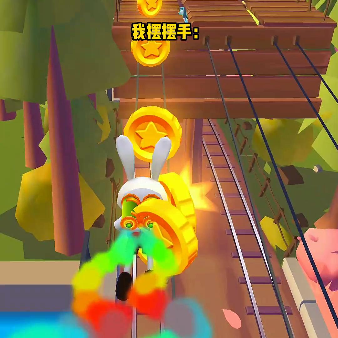 糖心诈恋#宝藏小说