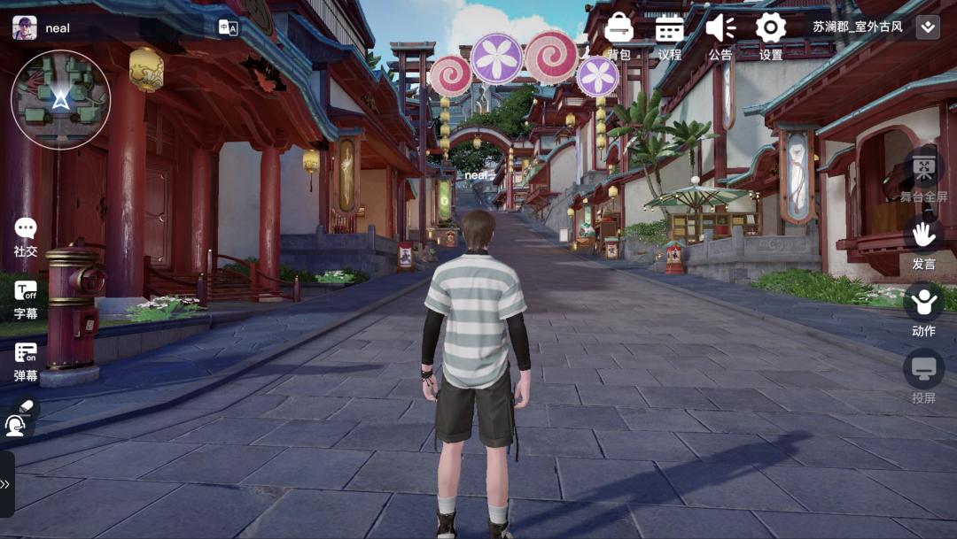 我在虚拟的世界寻找真实的存在,我在虚拟世界