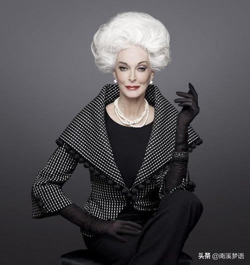 90岁超模卡门死亡之吻,92岁超模卡门