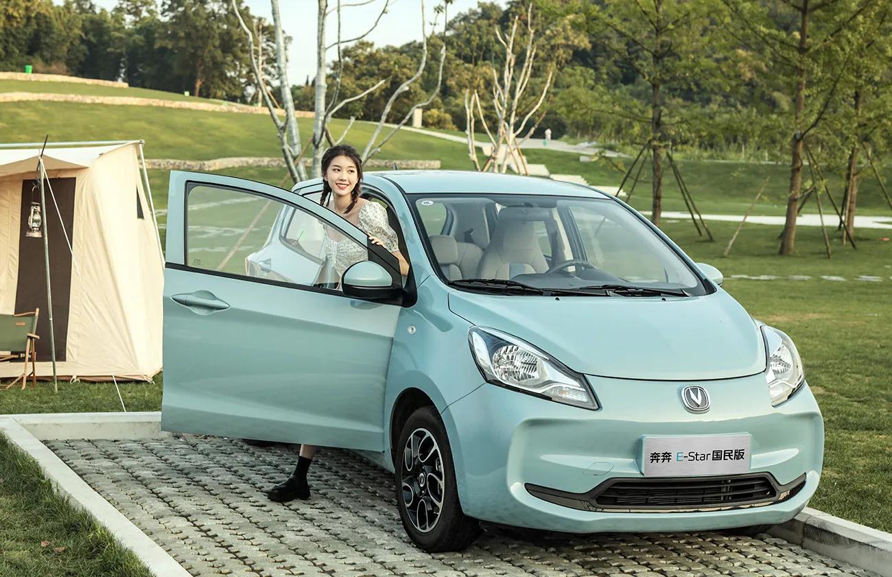 鏂拌兘婧愯溅鍏ㄦ柊椹鹃┒鎰熷彈,浣庣鏂拌兘婧愯溅瀹為檯浣跨敤鎰熷彈