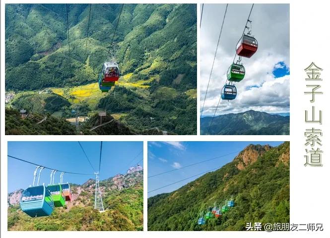 清远金子山旅游攻略看雾凇,广东金子山雪景旅游攻略