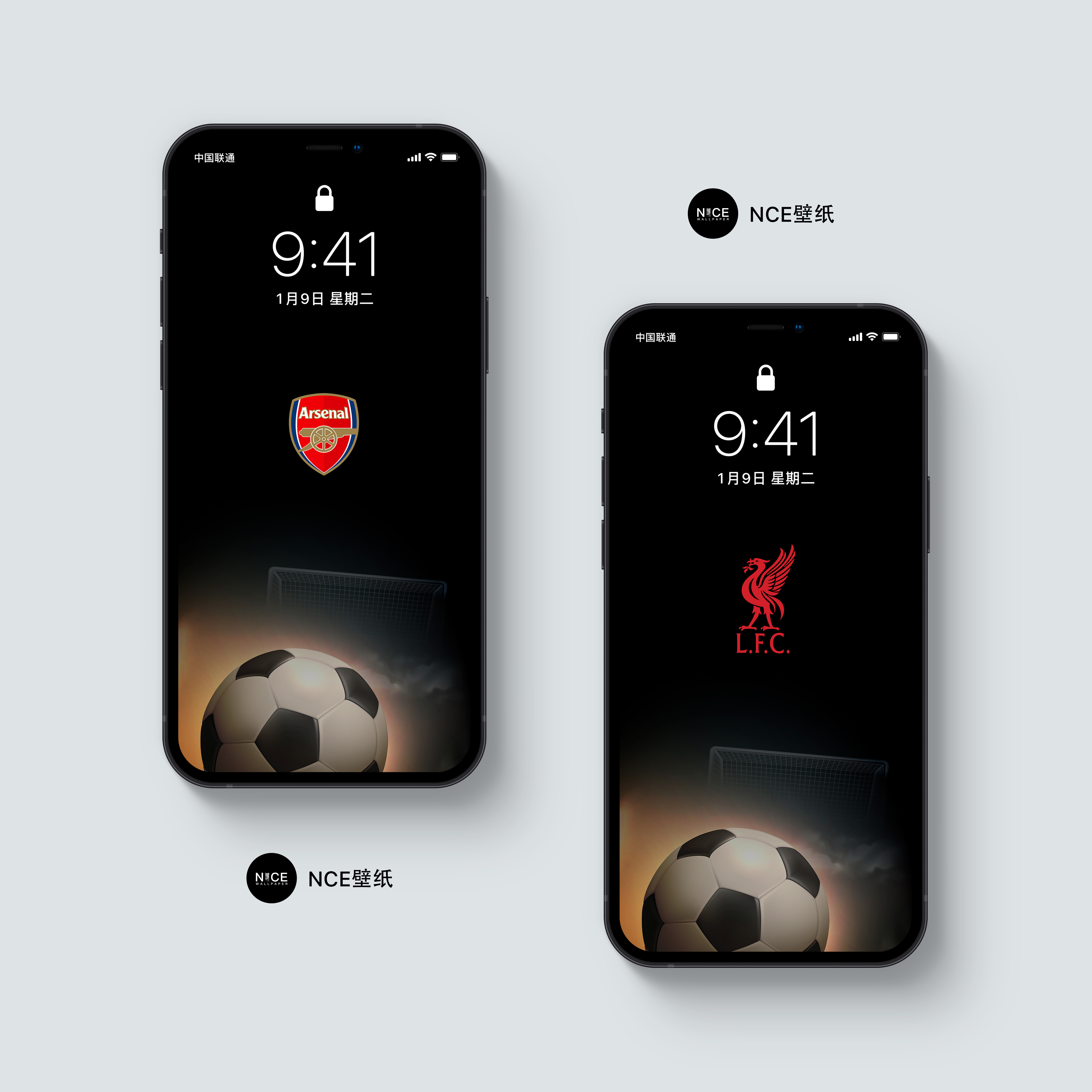 当今最强足球俱乐部,今日酷图