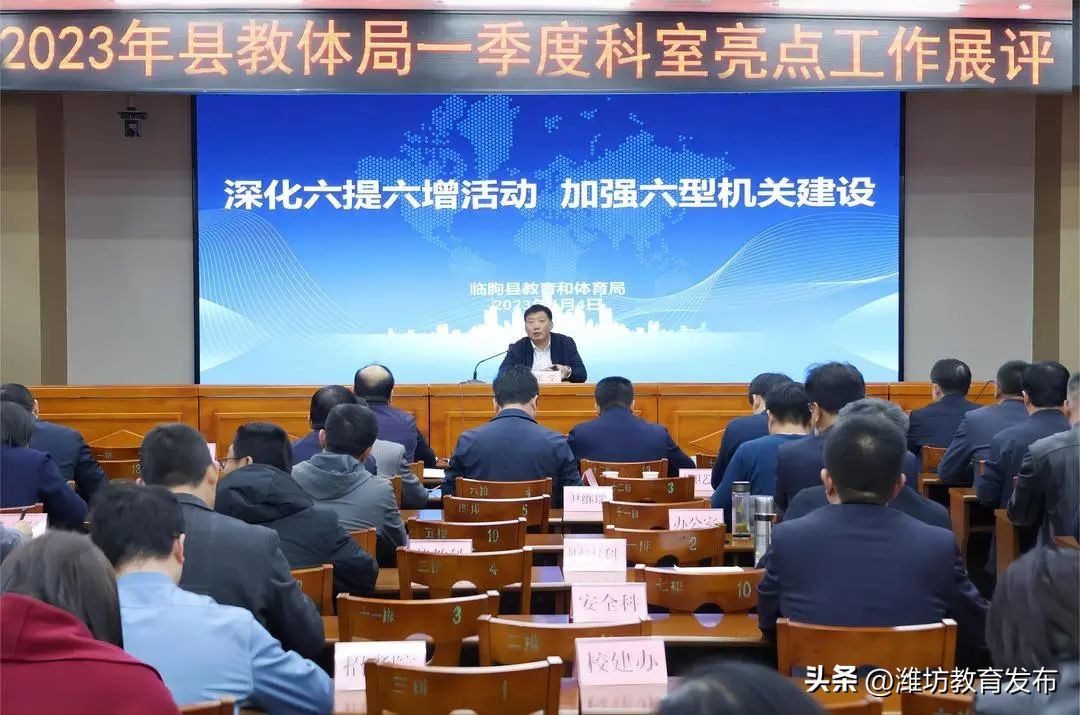 新闻周播报素材,周播报