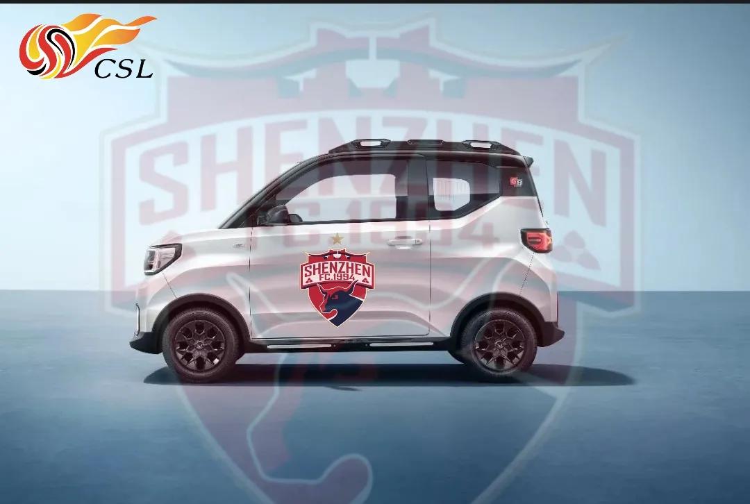 当大玩具“GB”与足球不期而遇