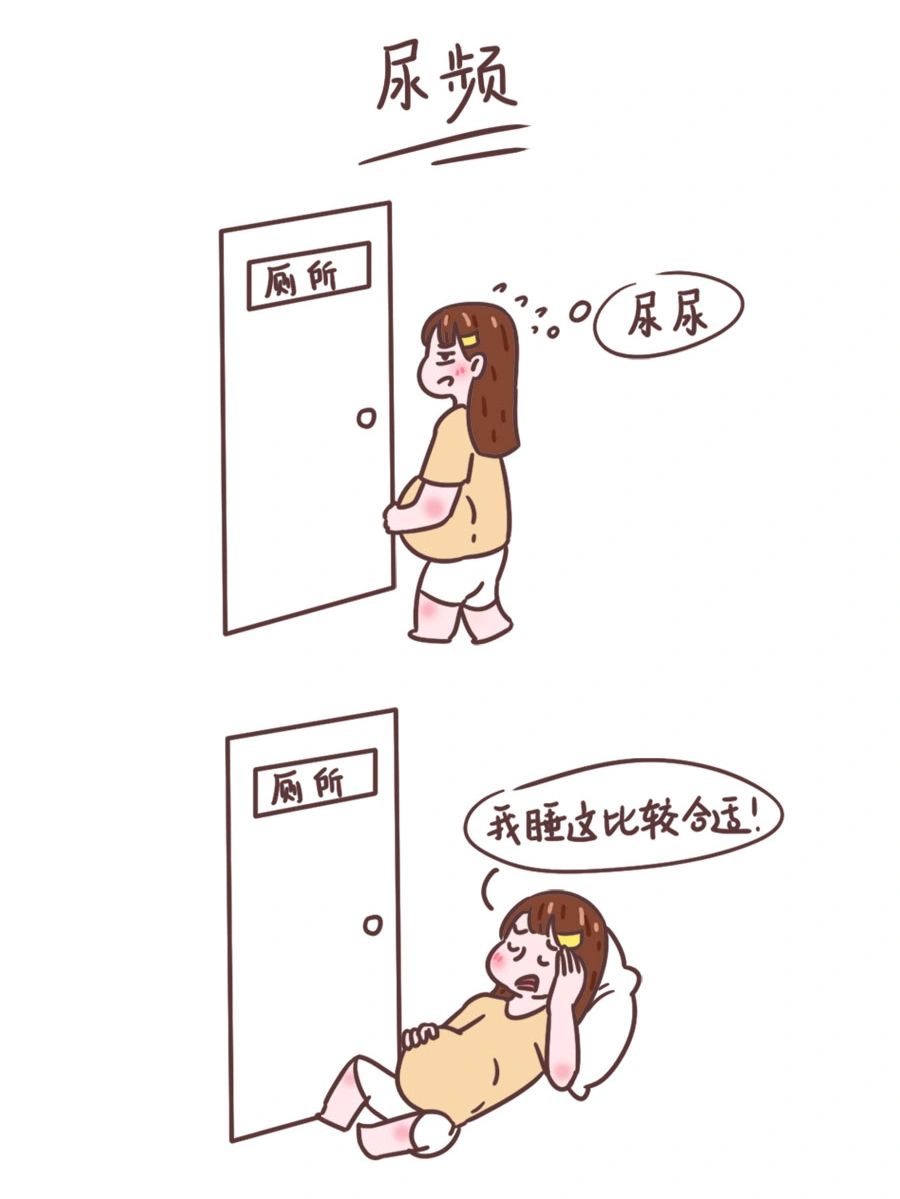 孕期常见症状与注意事项,孕期十条注意事项怀孕的姐妹必看