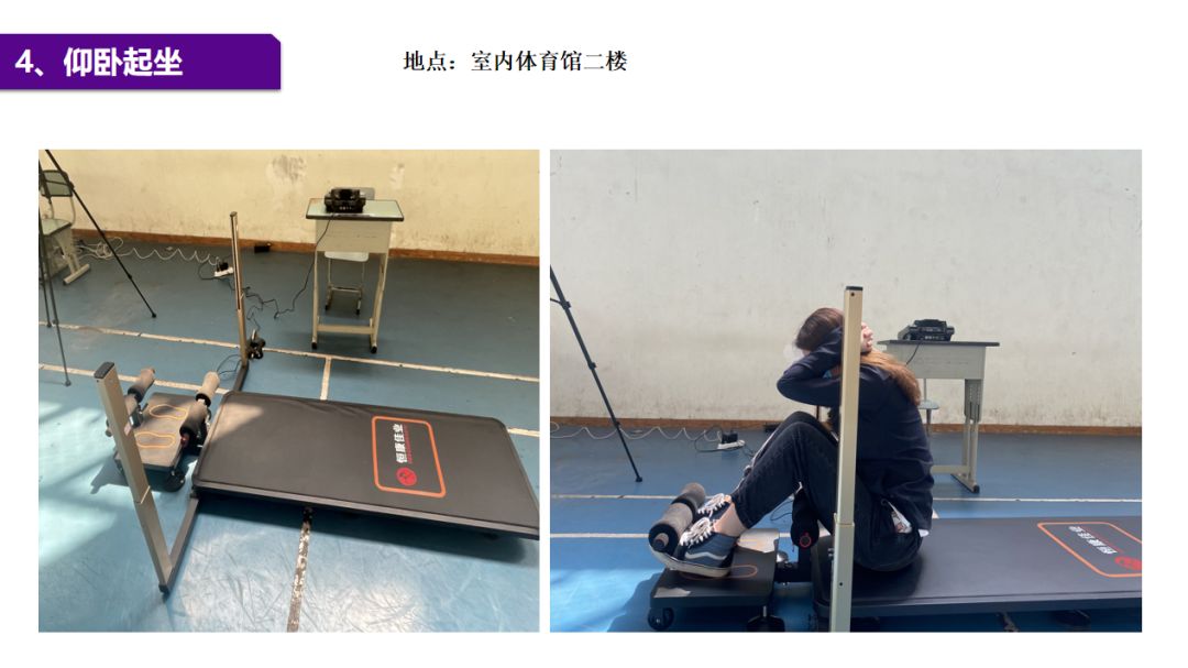 2024省考体测淘汰率,2024体考完美收官